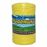Нить для рукоделия "Кудряшка" "500гр." - 032 (яр.желтый)
