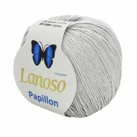 Papillon Lanoso - 951 (серебро)