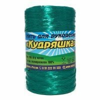 Нить для рукоделия "Кудряшка" "500гр." - 040 (т.изумруд)