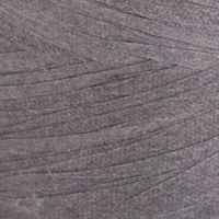 Papiro YarnArt - 1321 (серый)