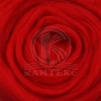 Гребенная лента для валяния (Камтекс) - 046 (красный)