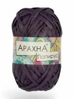 Papyrus, ARACHNA - 16 (фиолетовый)