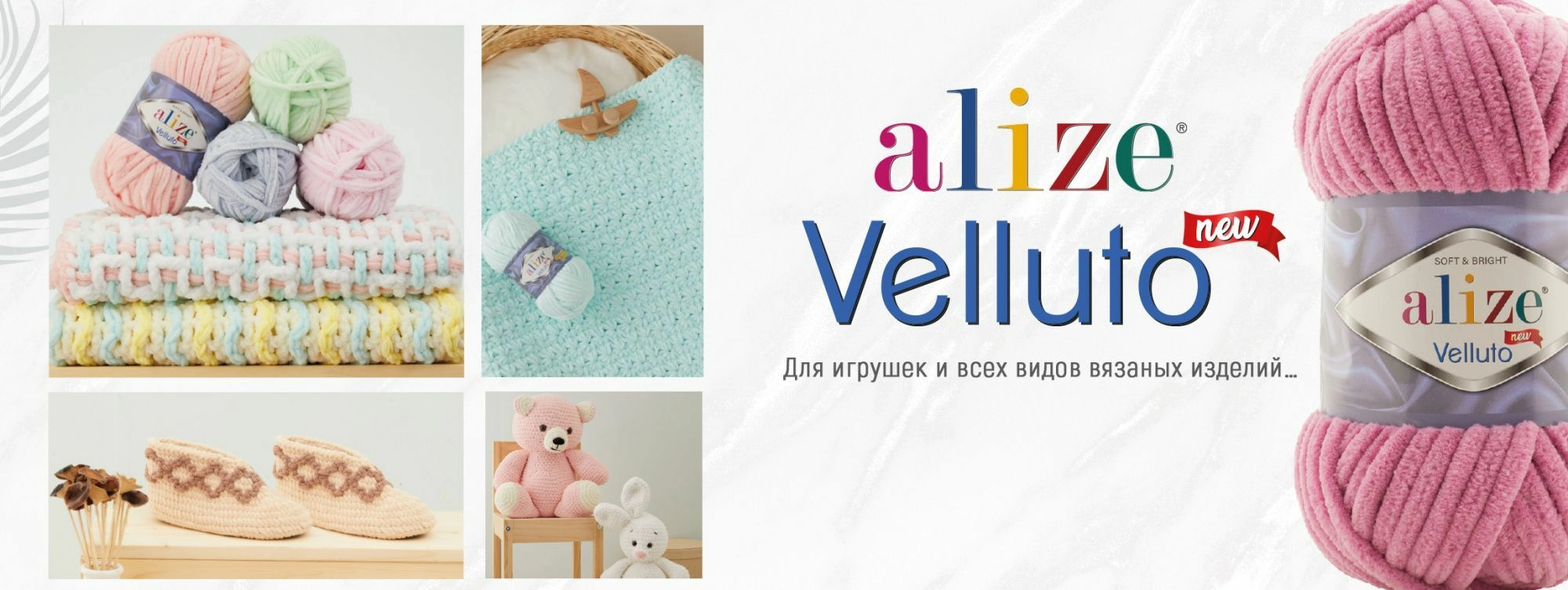 Найти магазины товаров для творчества и рукоделия в Новосибирске, узнать адреса и телефоны - BLIZKO