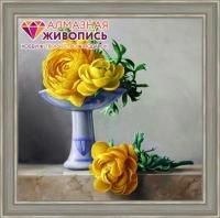 Желтые пионы, 50х50 см.
