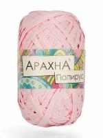 Papyrus, ARACHNA - 13 (розовый)