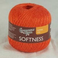 Нежность (Softness) - 30670 (морк_x1)