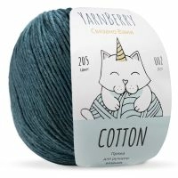 Cotton YarnBerry - 205 (джинс)