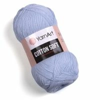 Cotton Soft YarnArt - 75 (голубой)