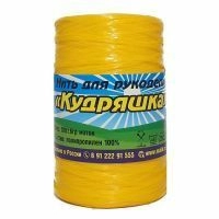 Нить для рукоделия "Кудряшка" "500гр." - 033 (желтый)