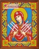 Икона Семистрельная Богородица, 22х28 см.