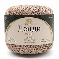 Денди (Камтекс) - 005 (бежевый)