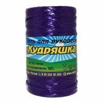 Нить для рукоделия "Кудряшка" "500гр." - 048 (аметист)