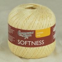 Нежность (Softness) - 110616 (желтый нежный)