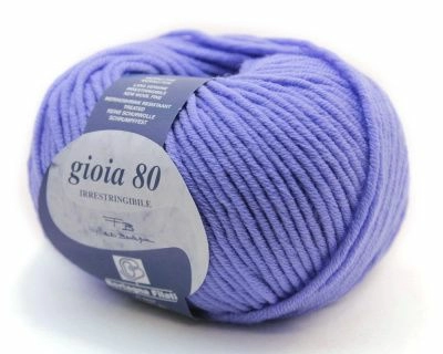 Пряжа оптом Малик Gioia 80 (Bertagna Filati) - 9638 (синий)