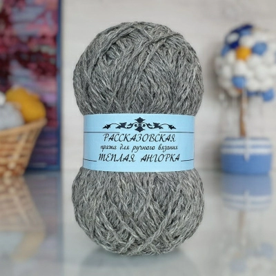 Ангорка Рассказовская 100 г