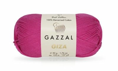 Пряжа оптом Малик Giza (Gazzal) - 2496 (св розовый)