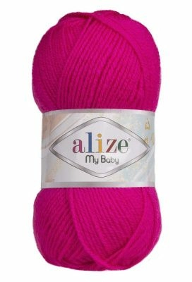Пряжа оптом Малик MY BABY (Alize) - 62 (молочный)