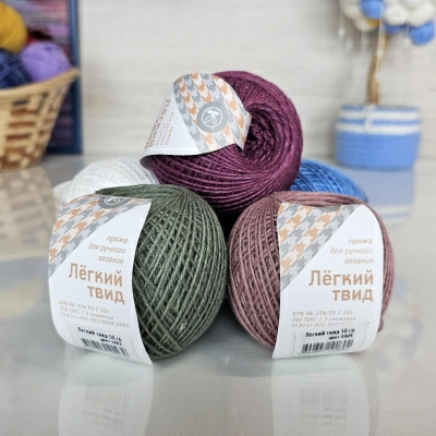 Легкий твид ПНК