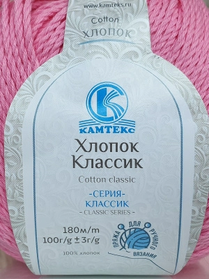Хлопок классик Камтекс