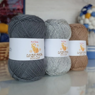 Шерсть теплая M&H