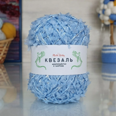 Квезаль