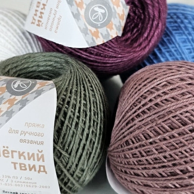 Легкий твид ПНК