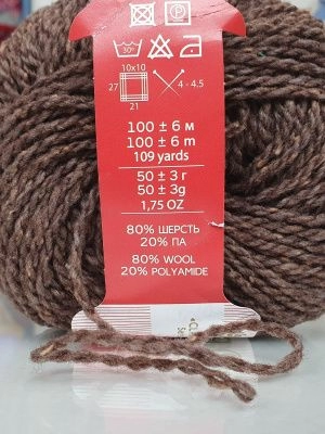 Твидовая Пехорка