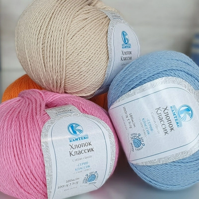 Хлопок классик Камтекс