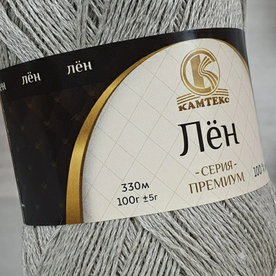 Лен (Камтекс)
