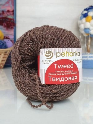 Твидовая Пехорка
