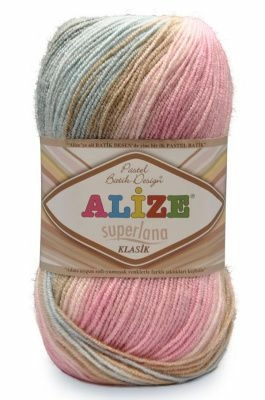 Пряжа оптом Малик SUPERLANA KLASIK BATIK - 7648 (принт)