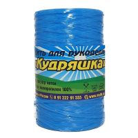 Нить для рукоделия "Кудряшка" "500 г" - 803 (василек)
