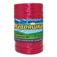 Нить для рукоделия "Кудряшка" "500 г" - 304 (рубин)