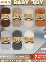 BABY TOY, ADELIA - 100 (ассорти (01,02,03,04,05,06,07))