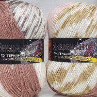 ВЕНЕЦИАНСКАЯ ОСЕНЬ (COLOR-CITY) - 12 (бежевый с горч-корич)