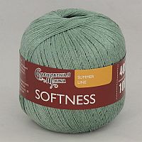 Нежность (Softness) - 166216 (базилик)