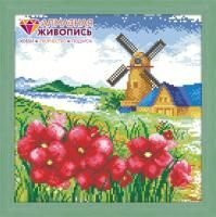 Мельница, 30х30 см