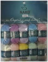 Nako mini (Nako) - 9 ()