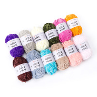 Dolce Mini mix YarnArt - D- 04 (ассорти 3)
