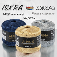 ИСКРА (ISKRA) ALPINA