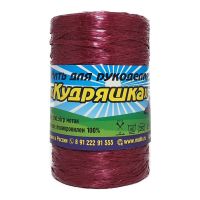 Нить для рукоделия "Кудряшка" "500 г" - 306 (красное дерево)