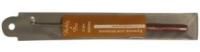 Крючок для вязания с пласт.ручкой (Hobby&Pro) 2.0 мм.