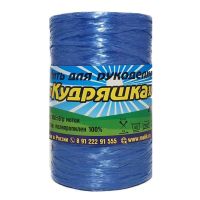 Нить для рукоделия "Кудряшка" "500 г" - 802 (ультрамарин)