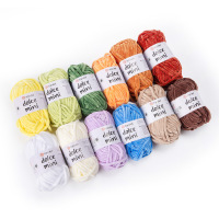 Dolce Mini mix YarnArt - A- 01 (ассорти 1)