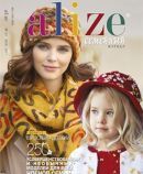 Журналы Ализе семейная коллекция, 250 моделей, 2016-17