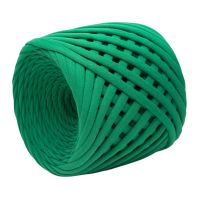 Трикотажная пряжа 7-9 мм/100 м - 075 (изумруд)