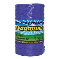 Нить для рукоделия "Кудряшка" "500 г" - 908 (чернило)