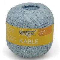 Кабле (МШФ) - 144316 (летняя песня)