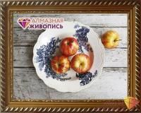 Наливные яблоки, 40х30 см