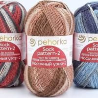 Носочный узор-2